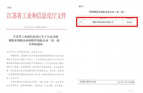 2、領(lǐng)航